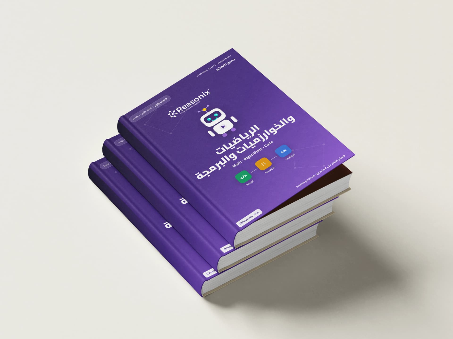 الرياضيات والخوارزميات والبرمجة