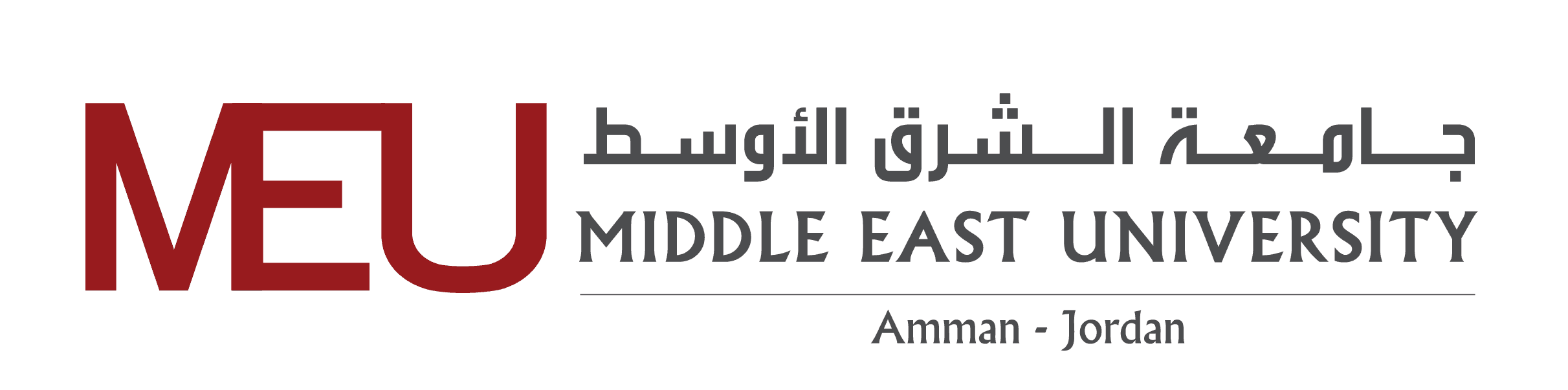 الجامعة الشرق الأوسط